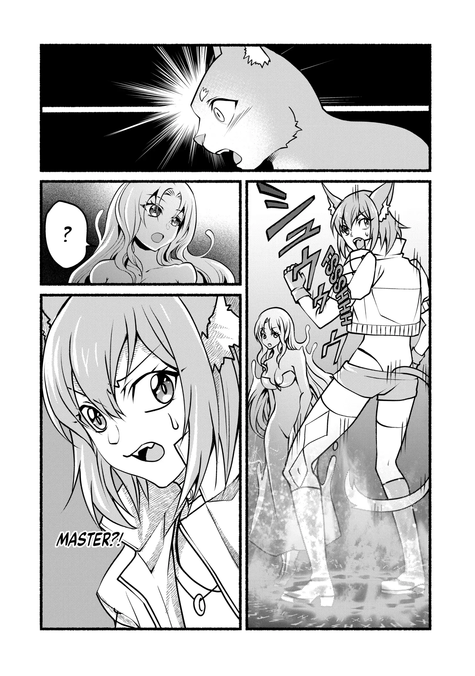 8th Loop for the Win! With Seven Lives' Worth of XP and the Third Princess's Appraisal Skill, My Behemoth and I Are Unstoppable! [Official] - Chapter 14 - Page 5