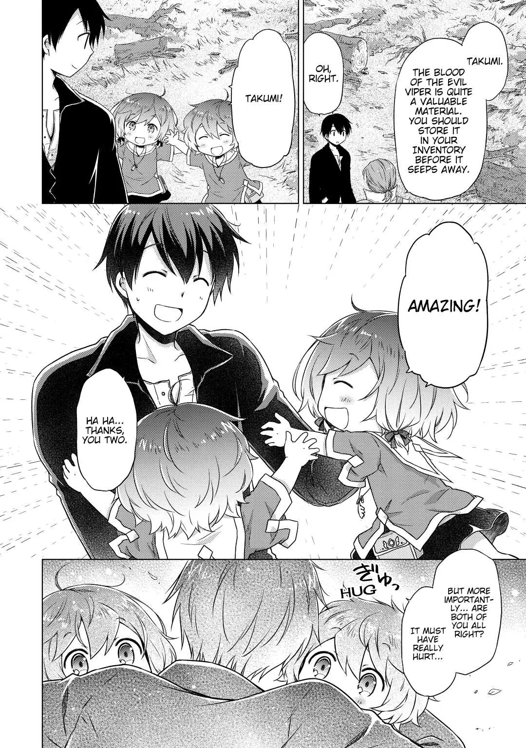 A Journey Through Another World: Raising Kids While Adventuring (Official) - Chapter 11 - Page 22