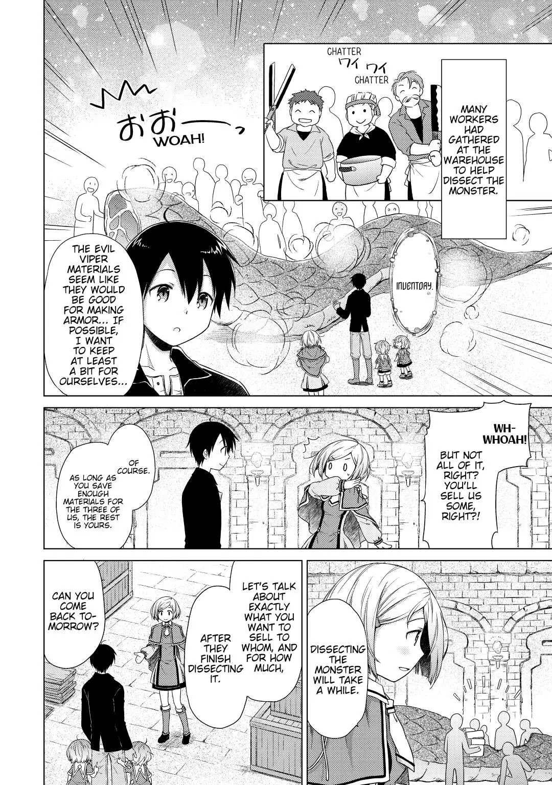 A Journey Through Another World: Raising Kids While Adventuring (Official) - Chapter 13 - Page 16