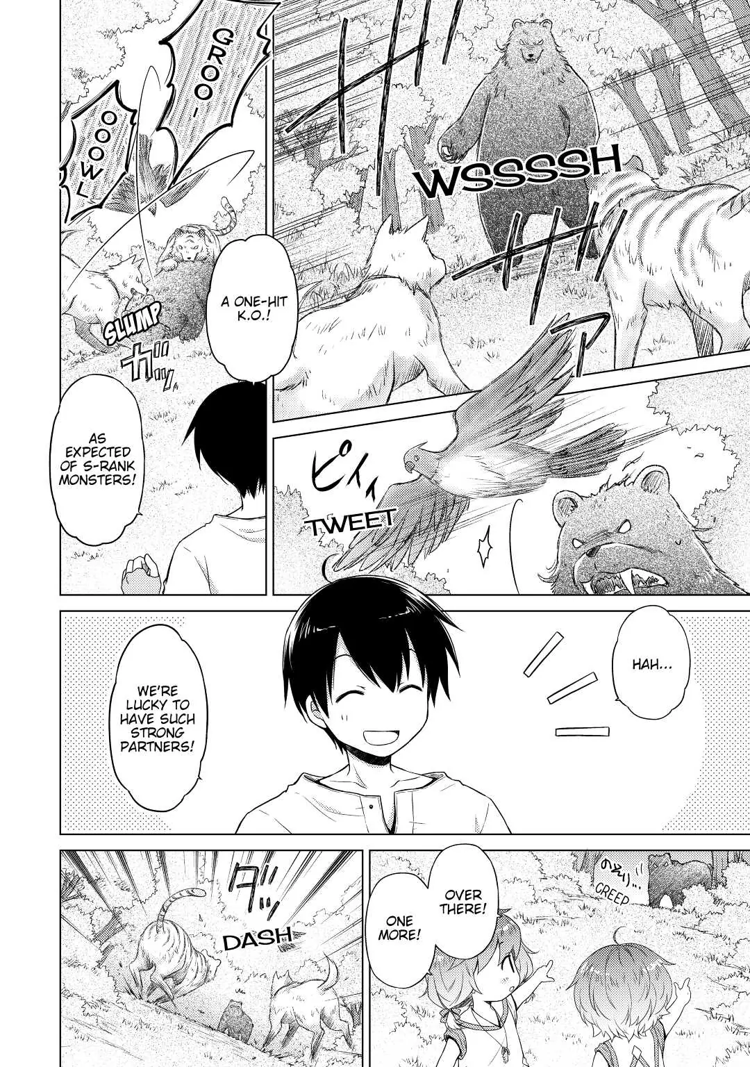 A Journey Through Another World: Raising Kids While Adventuring (Official) - Chapter 18 - Page 6