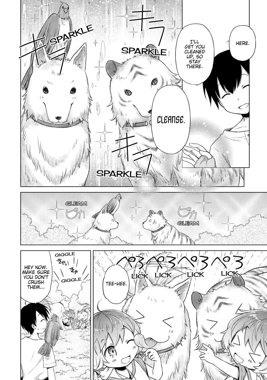 A Journey Through Another World: Raising Kids While Adventuring (Official) - Chapter 18 - Page 8