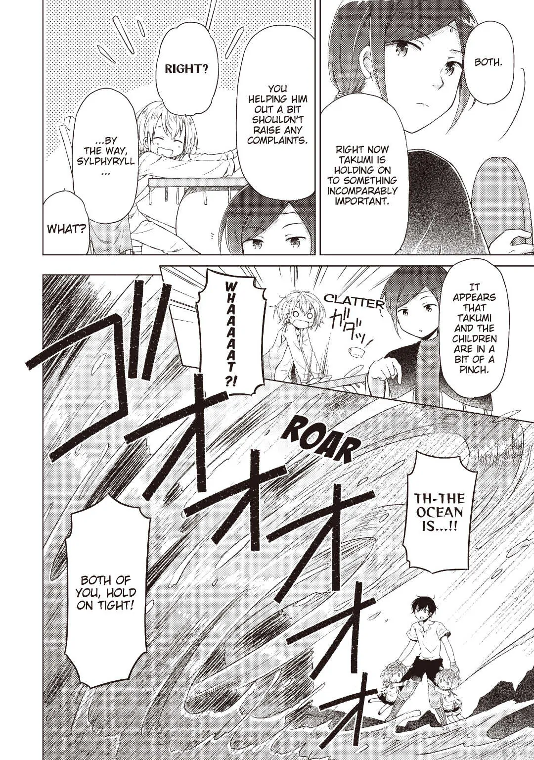 A Journey Through Another World: Raising Kids While Adventuring (Official) - Chapter 23 - Page 6