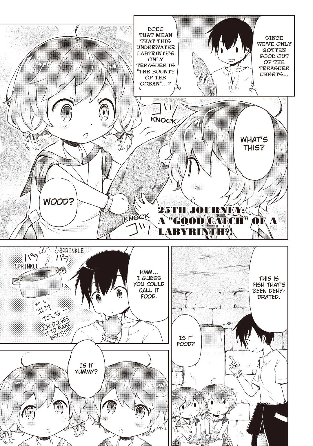 A Journey Through Another World: Raising Kids While Adventuring (Official) - Chapter 25 - Page 1