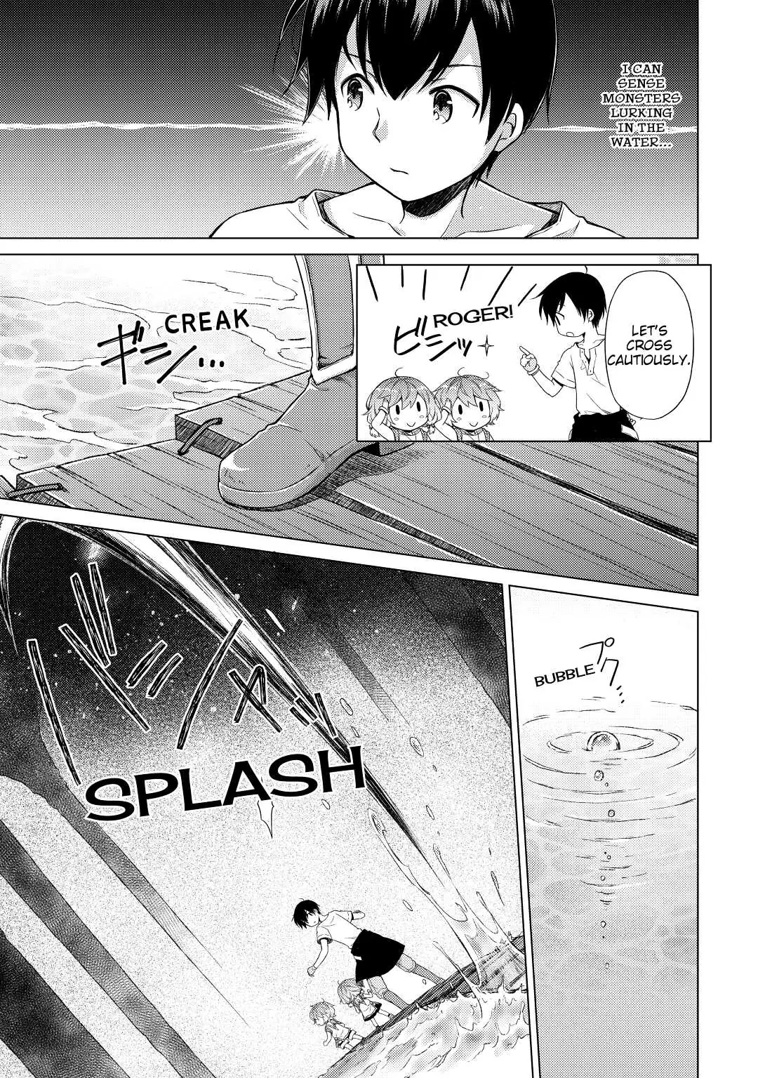 A Journey Through Another World: Raising Kids While Adventuring (Official) - Chapter 26 - Page 3