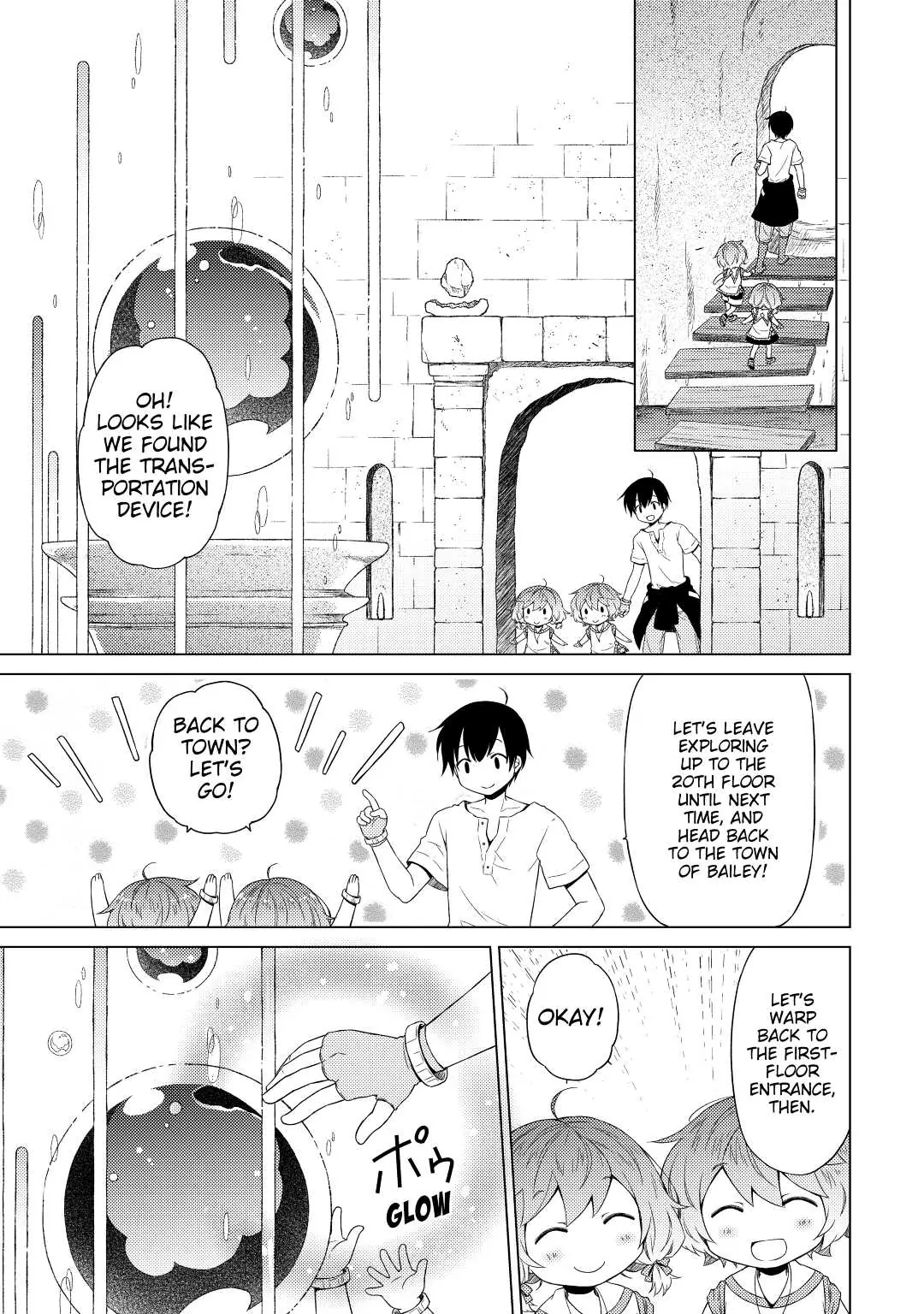 A Journey Through Another World: Raising Kids While Adventuring (Official) - Chapter 26 - Page 15