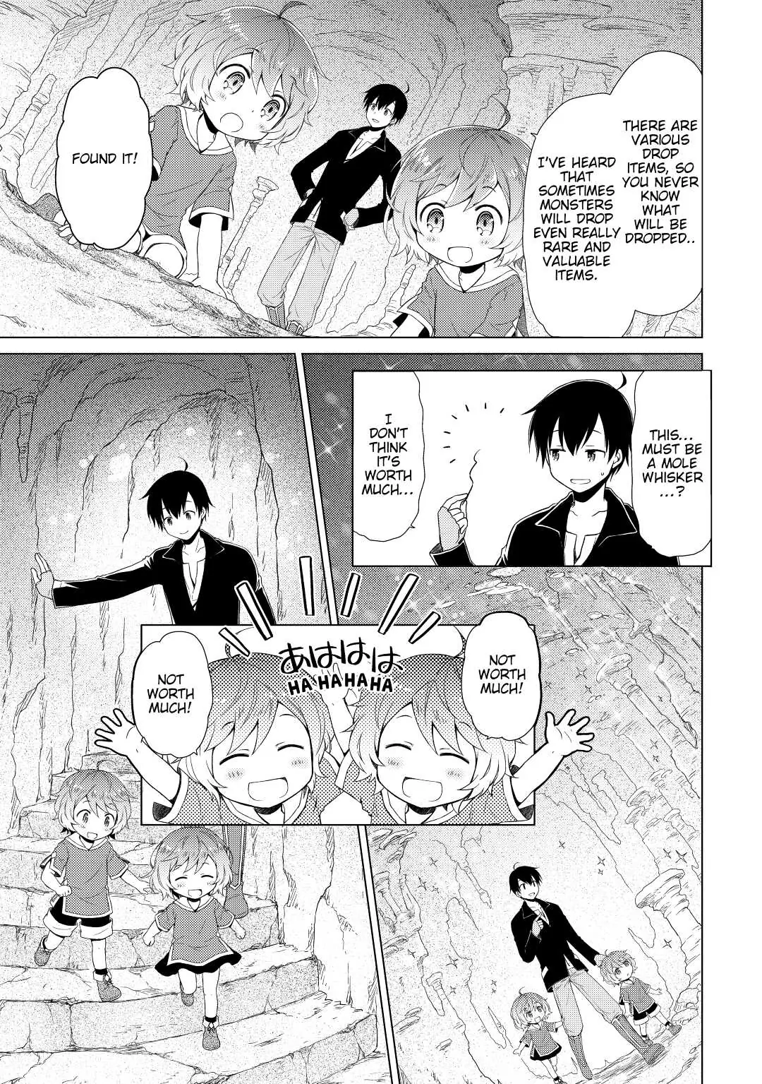 A Journey Through Another World: Raising Kids While Adventuring (Official) - Chapter 4 - Page 21