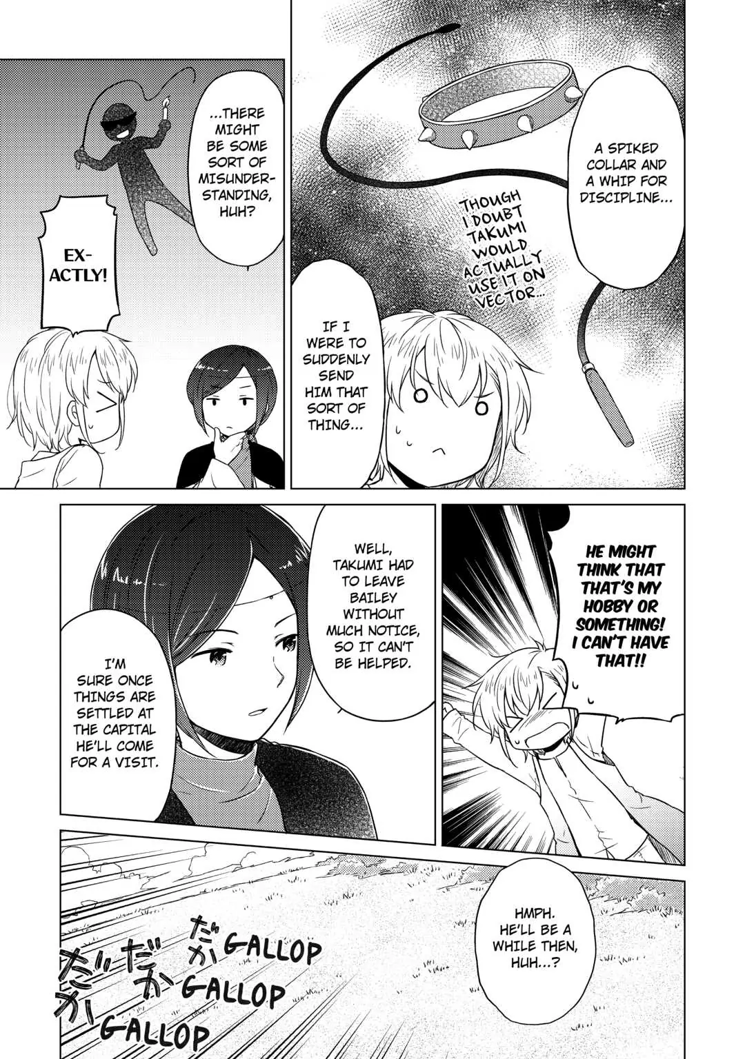 A Journey Through Another World: Raising Kids While Adventuring (Official) - Chapter 44 - Page 3