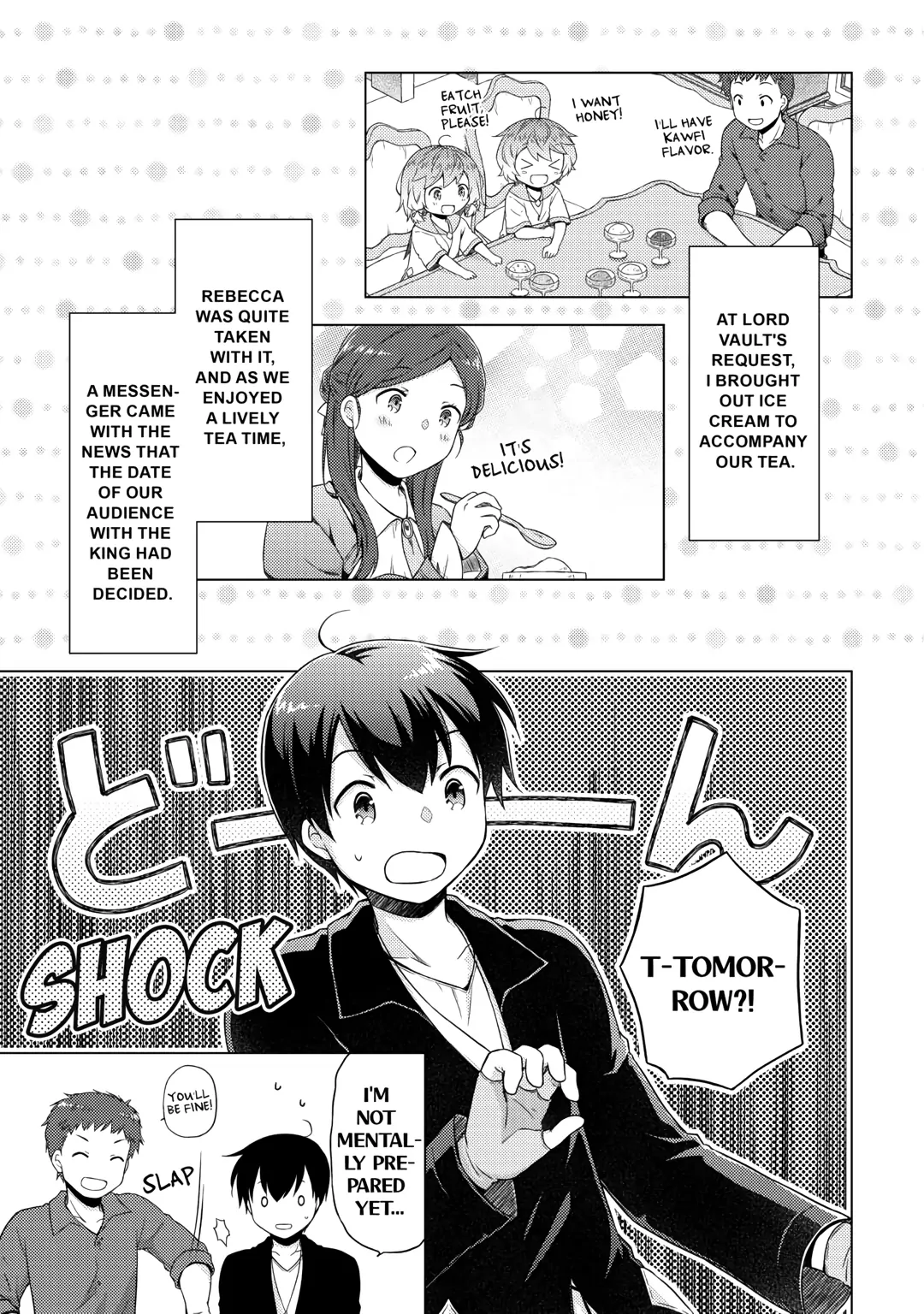 A Journey Through Another World: Raising Kids While Adventuring (Official) - Chapter 49 - Page 23