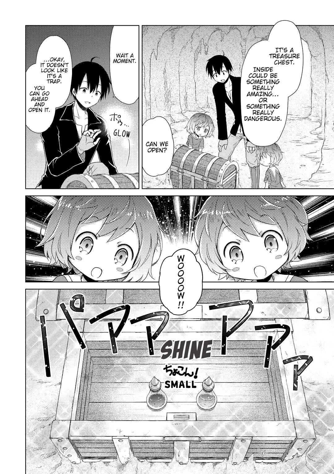 A Journey Through Another World: Raising Kids While Adventuring (Official) - Chapter 5 - Page 16