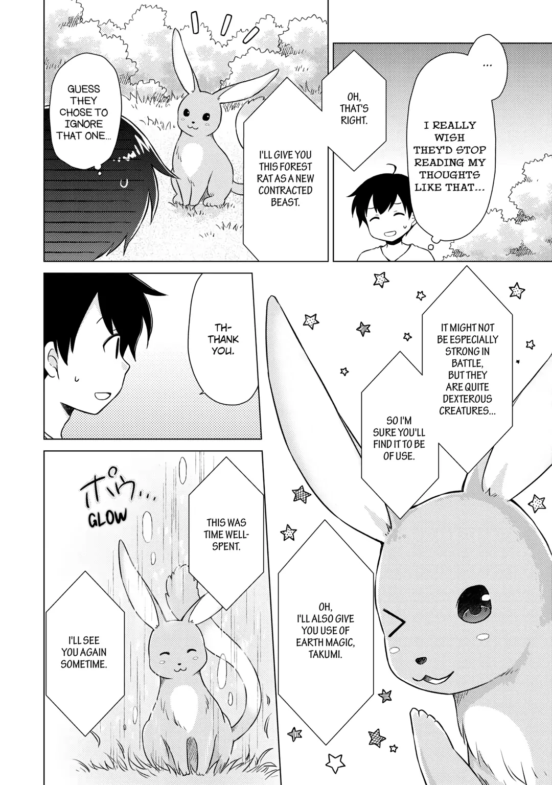A Journey Through Another World: Raising Kids While Adventuring (Official) - Chapter 57 - Page 16