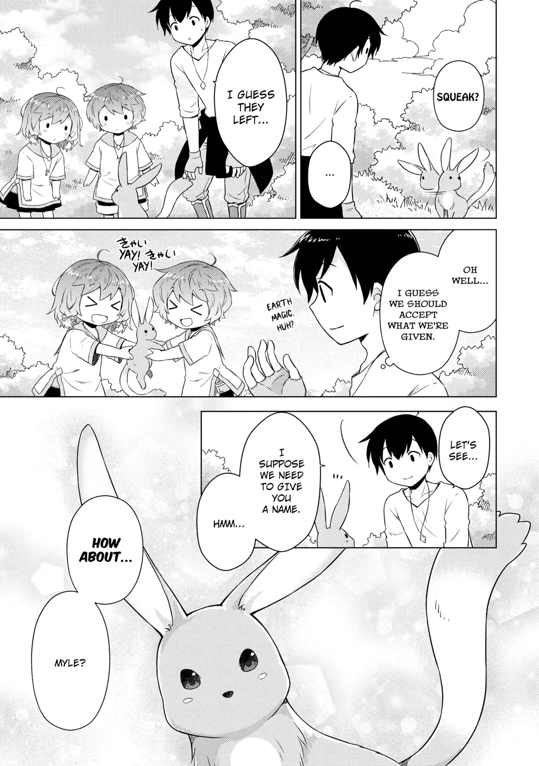 A Journey Through Another World: Raising Kids While Adventuring (Official) - Chapter 57 - Page 17