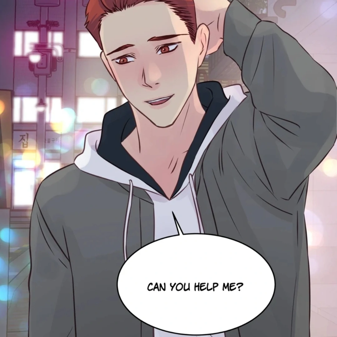 A Nonsense Relationship ⟨Official, A Revised Edition⟩ - Chapter 7 - Page 80