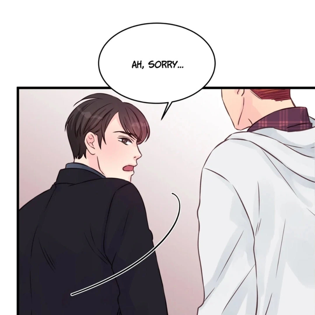 A Nonsense Relationship ⟨Official, A Revised Edition⟩ - Chapter 8 - Page 71