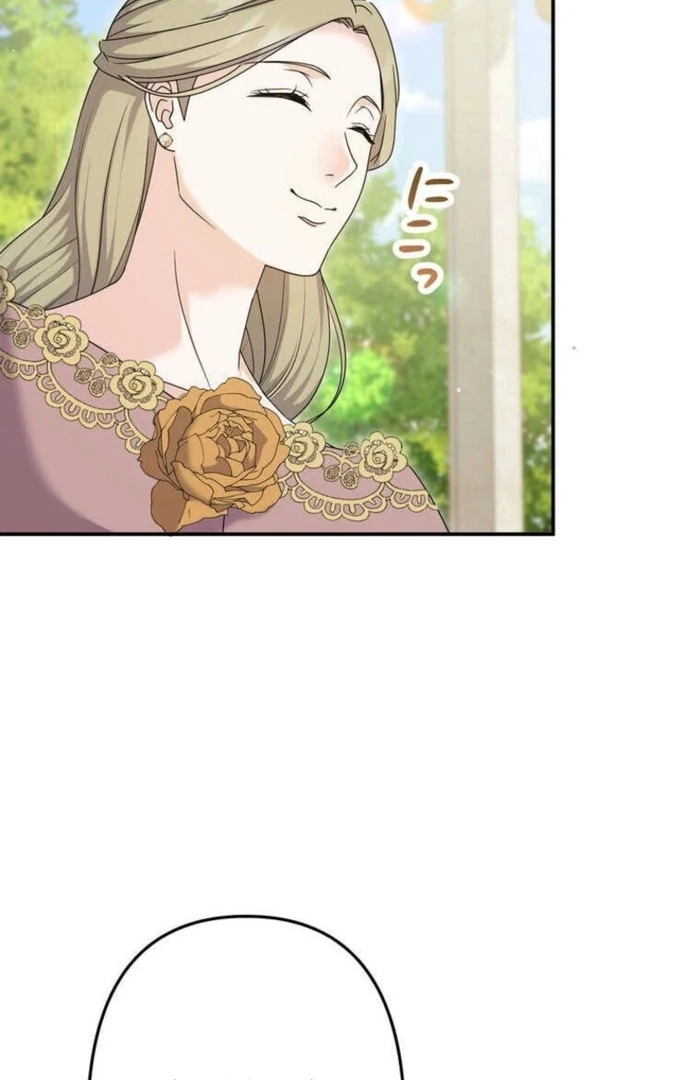 A Prince's Proposal to the Saintess Who Failed him - Chapter 23 - Page 74