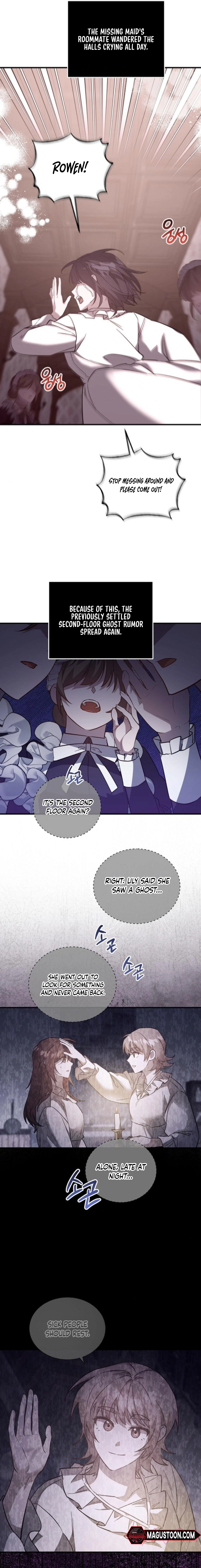 A Revenge Guide for the Terminally Ill Maid - Chapter 12 - Page 5