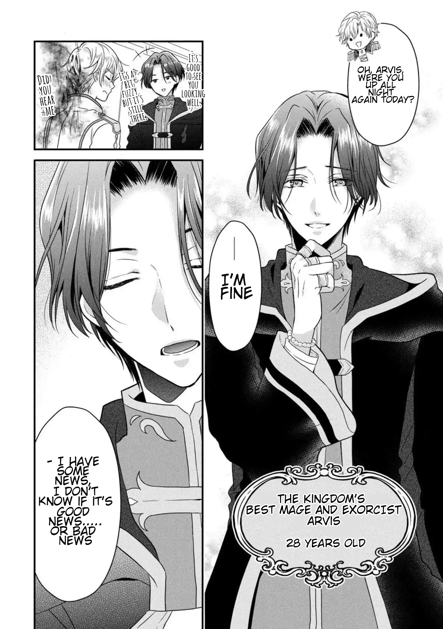 A Useless Saint and A Cursed Paladin <I Confessed to Make Memories but I was Proposed to Instead> - Chapter 4.1 - Page 18