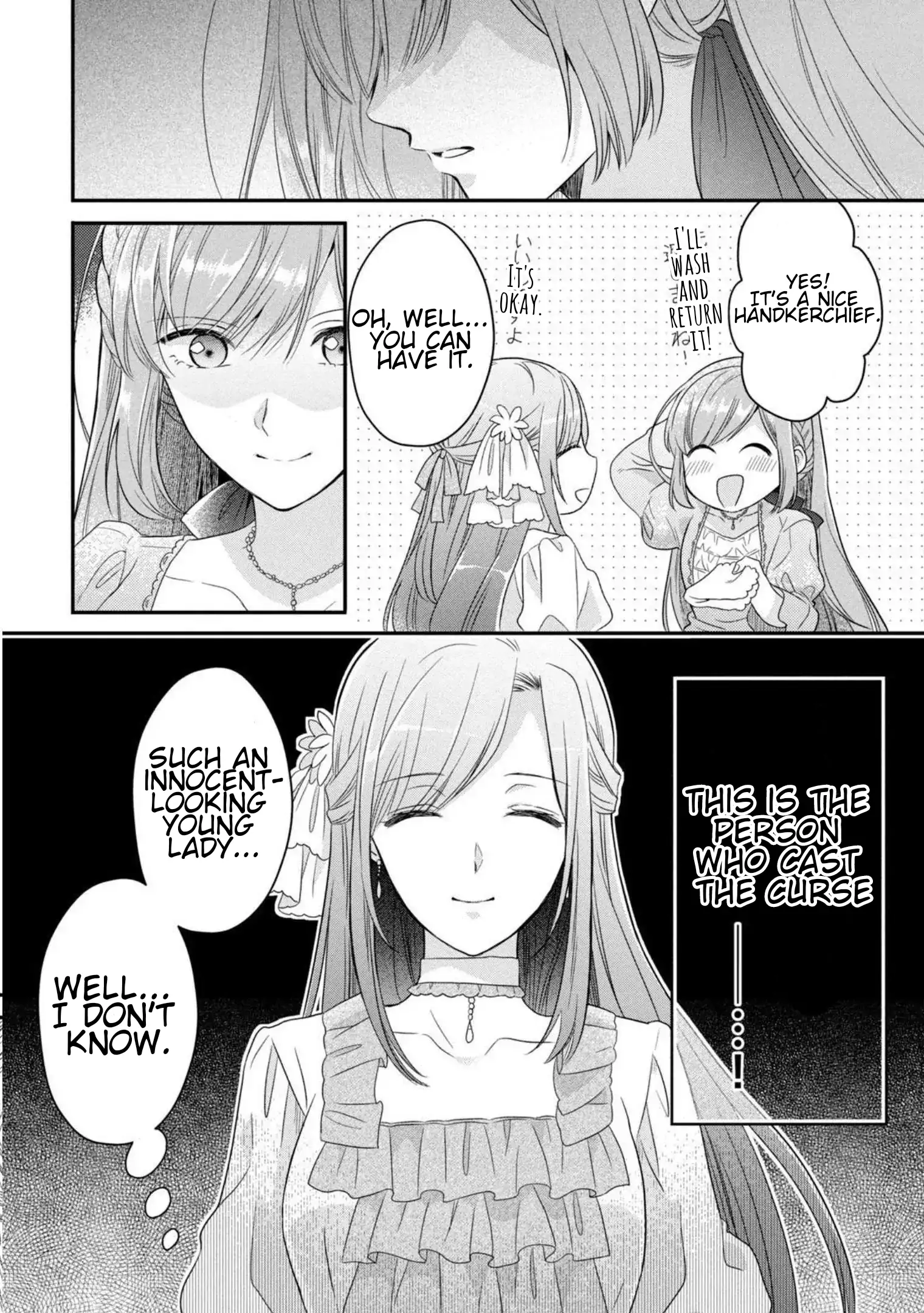 A Useless Saint and A Cursed Paladin <I Confessed to Make Memories but I was Proposed to Instead> - Chapter 4.1 - Page 26