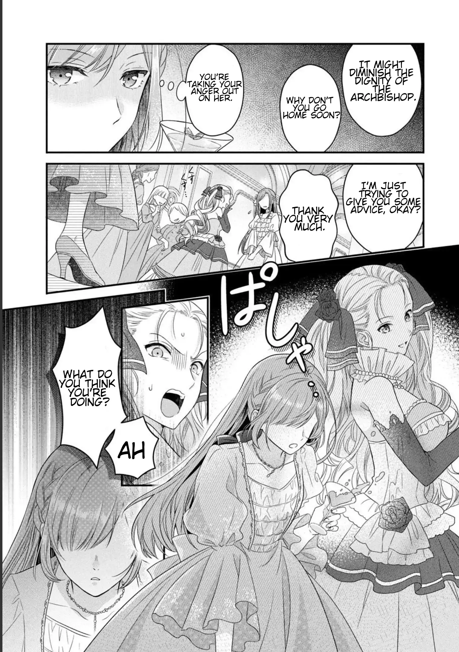 A Useless Saint and A Cursed Paladin <I Confessed to Make Memories but I was Proposed to Instead> - Chapter 4.1 - Page 23