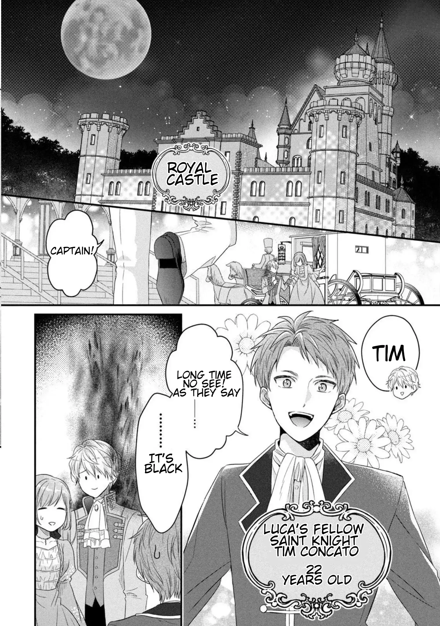 A Useless Saint and A Cursed Paladin <I Confessed to Make Memories but I was Proposed to Instead> - Chapter 4.1 - Page 14