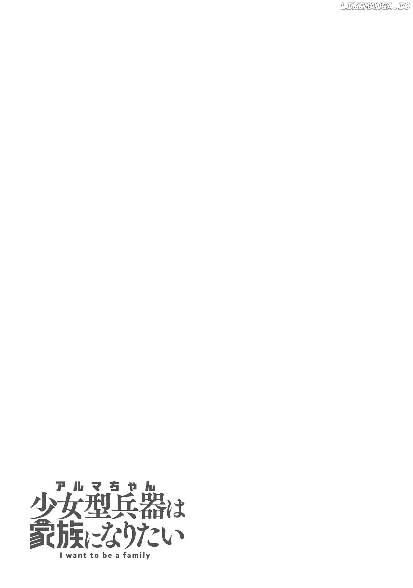 A Where Genius Scientists Have Created The Greatest Robot Ever - Chapter 21 - Page 21