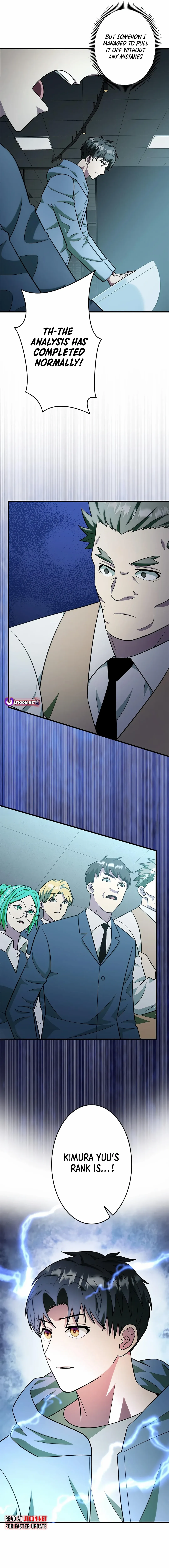 About How I, With Only Magical Power of 0.06, Became the Strongest Hunter With Just My Skill Level and Proved the Greatness of the Slingshot - Chapter 26 - Page 4