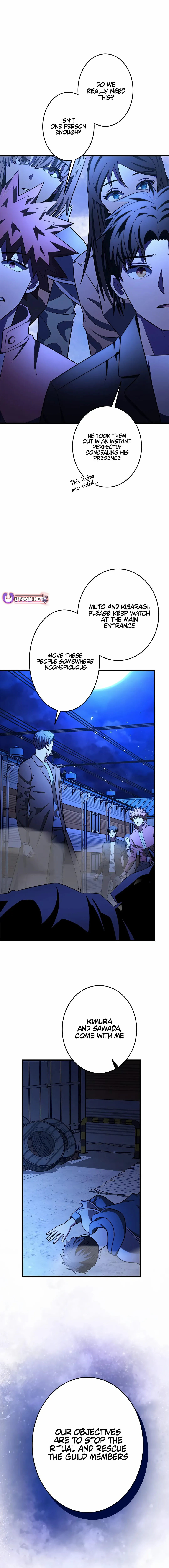 About How I, With Only Magical Power of 0.06, Became the Strongest Hunter With Just My Skill Level and Proved the Greatness of the Slingshot - Chapter 29 - Page 5
