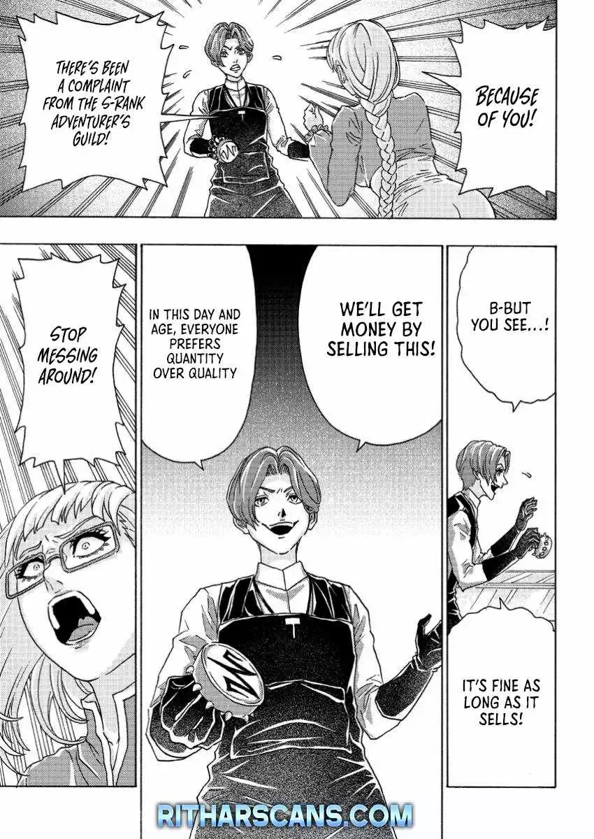 An Exiled Blacksmith Uses His Cheat Skills to Forge Legends: His Fiancée Kicked Him Out of His Store, but He’s Happier Now That He Can Make Things at Will - Chapter 7 - Page 11