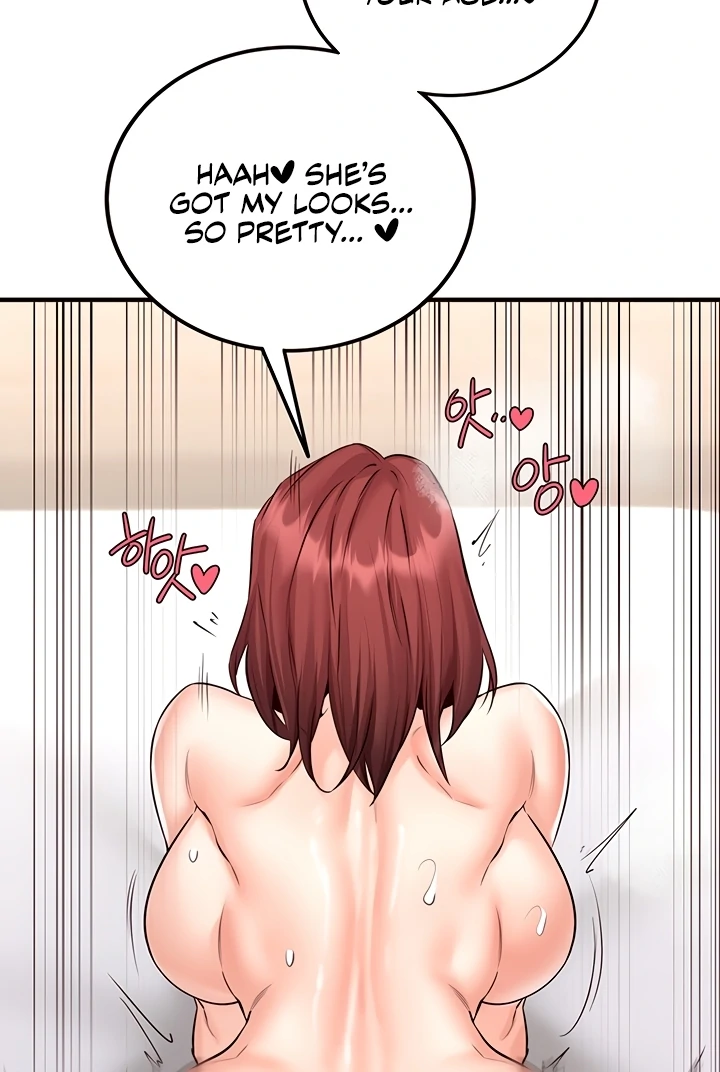 An Introduction to MILFs - Chapter 11 - Page 47