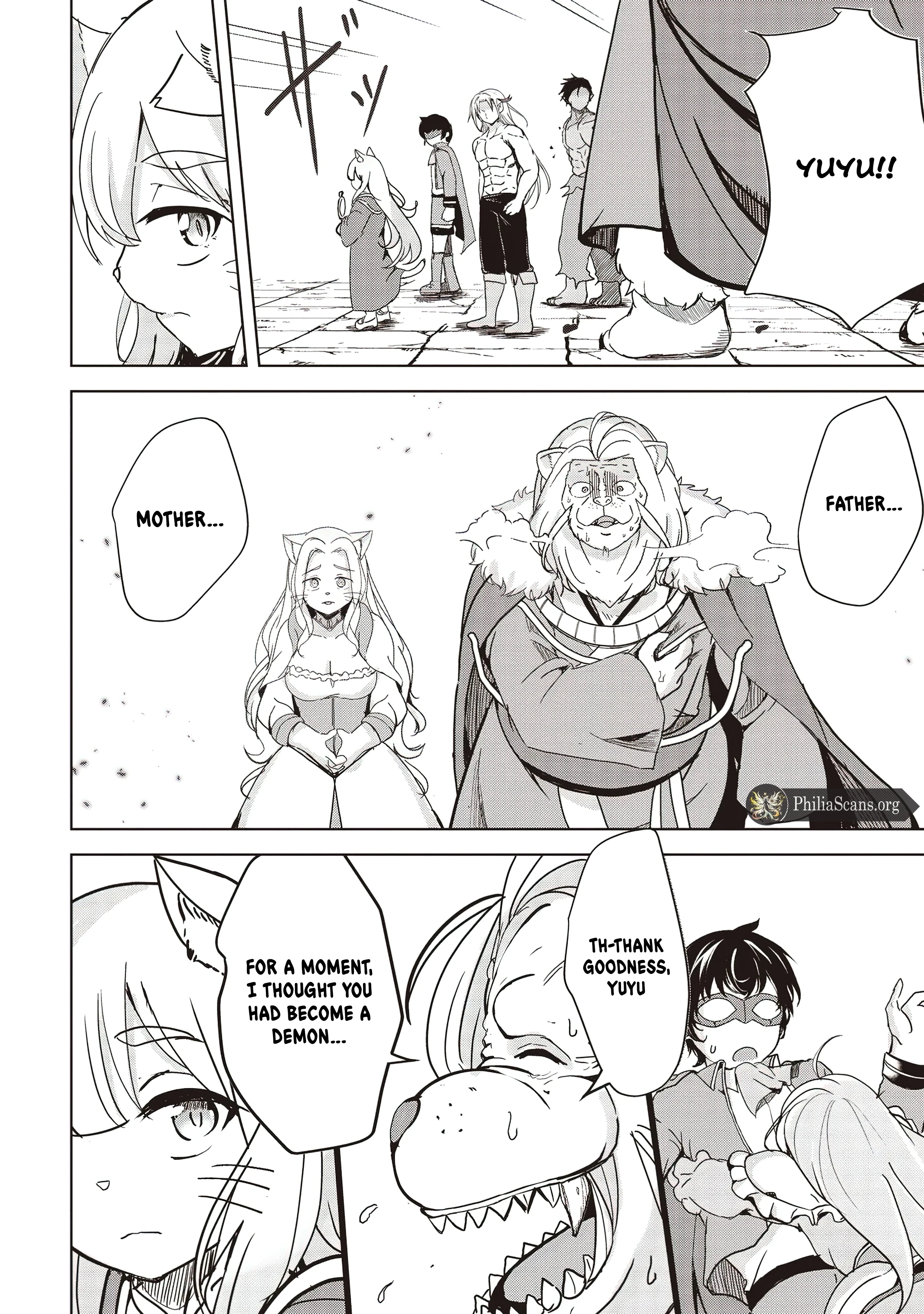 Another World's Highest Guild Leader ~I'm the weakest in the guild, but I can't quit the guild because of the heavy love of all the guild members~ - Chapter 21 - Page 17