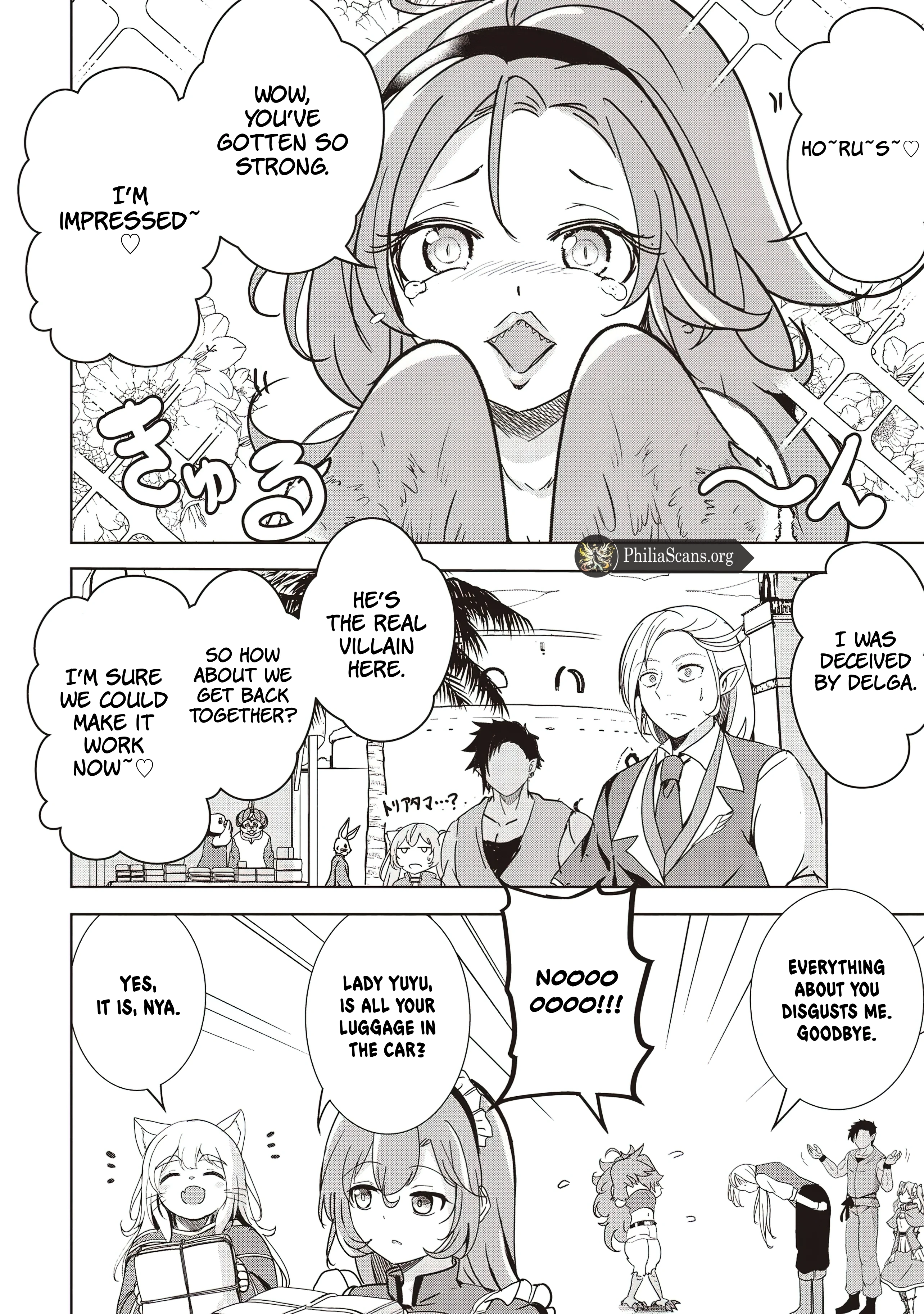 Another World's Highest Guild Leader ~I'm the weakest in the guild, but I can't quit the guild because of the heavy love of all the guild members~ - Chapter 21 - Page 23