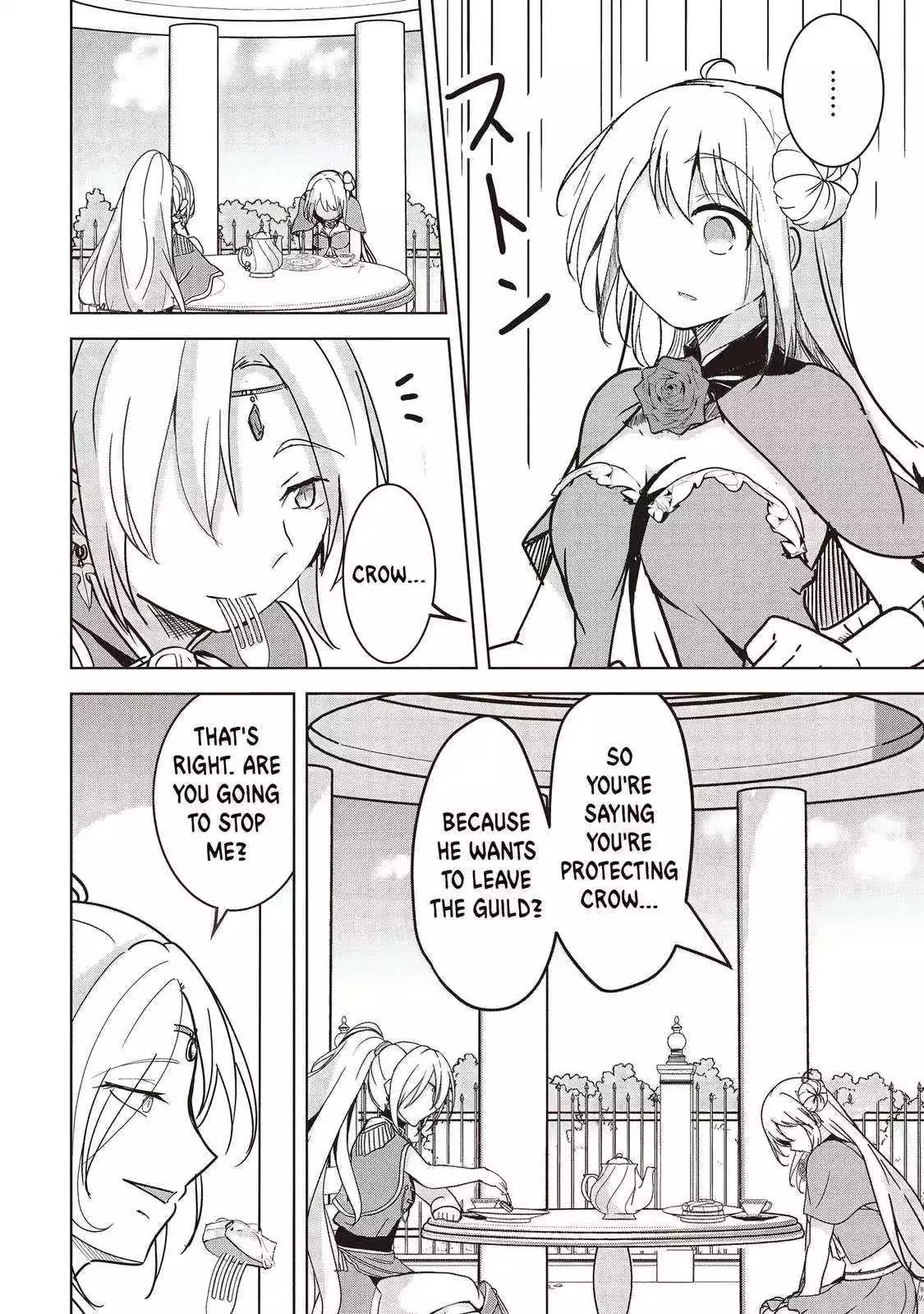Another World's Highest Guild Leader ~I'm the weakest in the guild, but I can't quit the guild because of the heavy love of all the guild members~ - Chapter 22.3 - Page 1