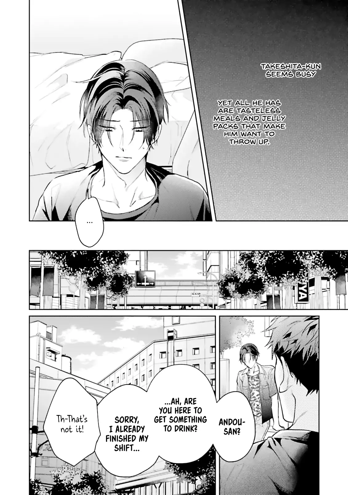 Anything More Than Licking is Out of the Contract [Team Hazama] - Chapter 3 - Page 31