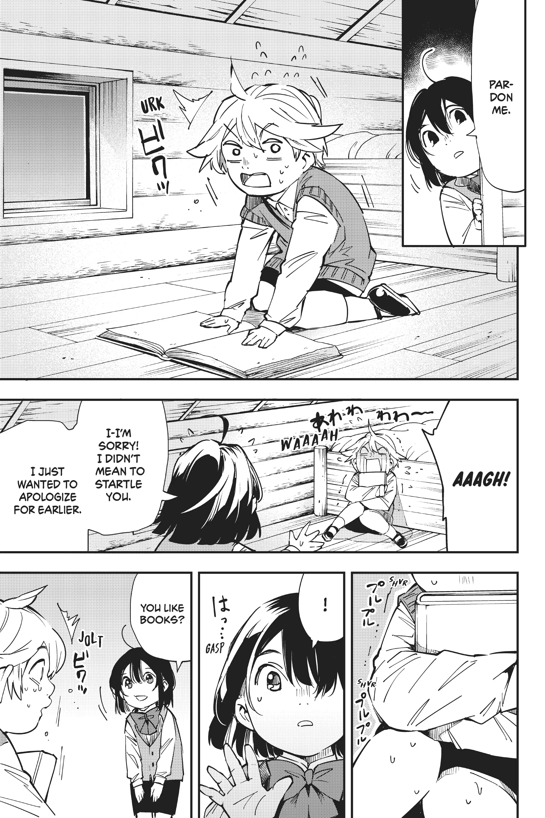 As a Reincarnated Aristocrat, I'll Use My Appraisal Skill to Rise in the World (Official) - Chapter 13 - Page 9