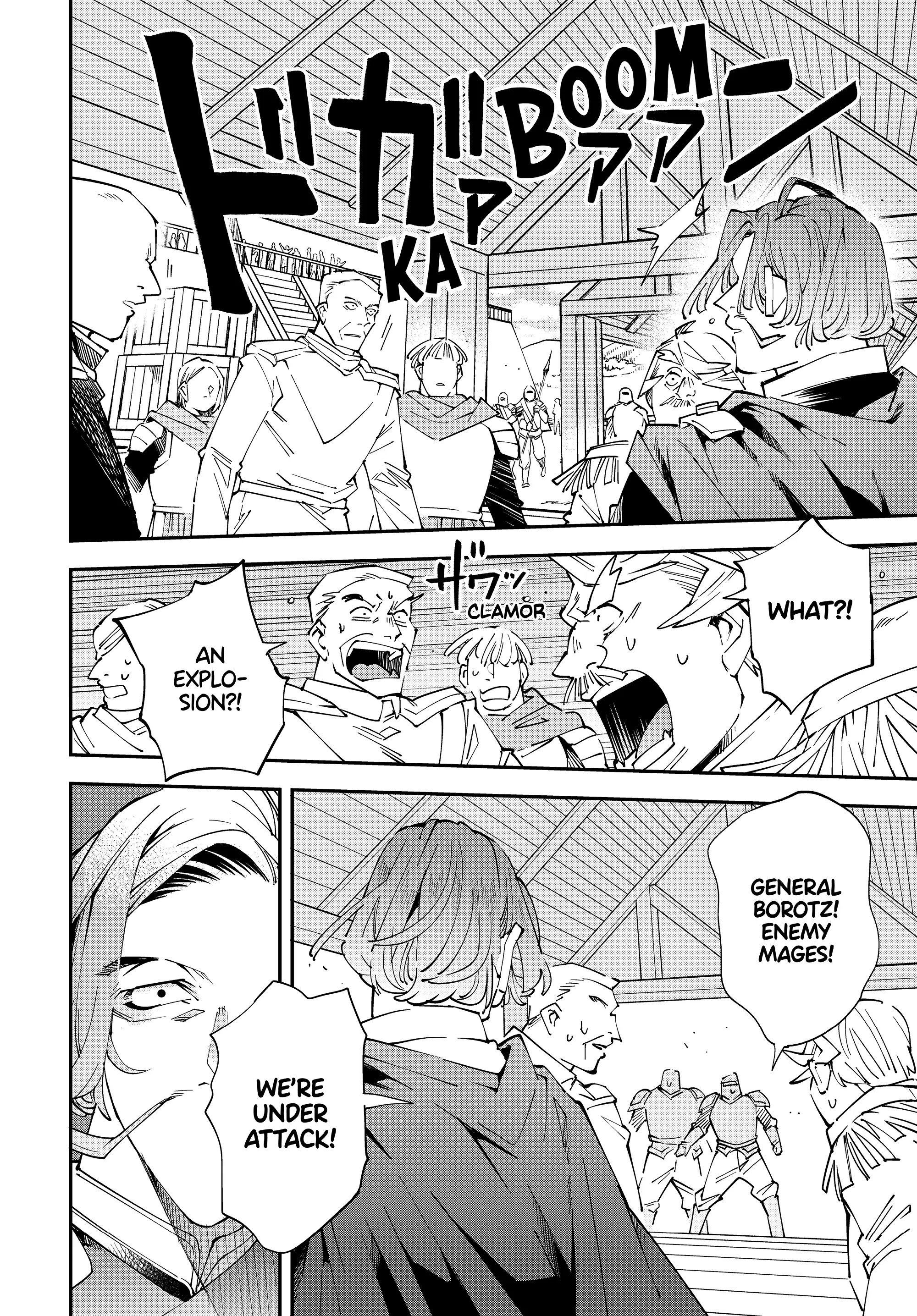 As a Reincarnated Aristocrat, I'll Use My Appraisal Skill to Rise in the World (Official) - Chapter 131 - Page 6
