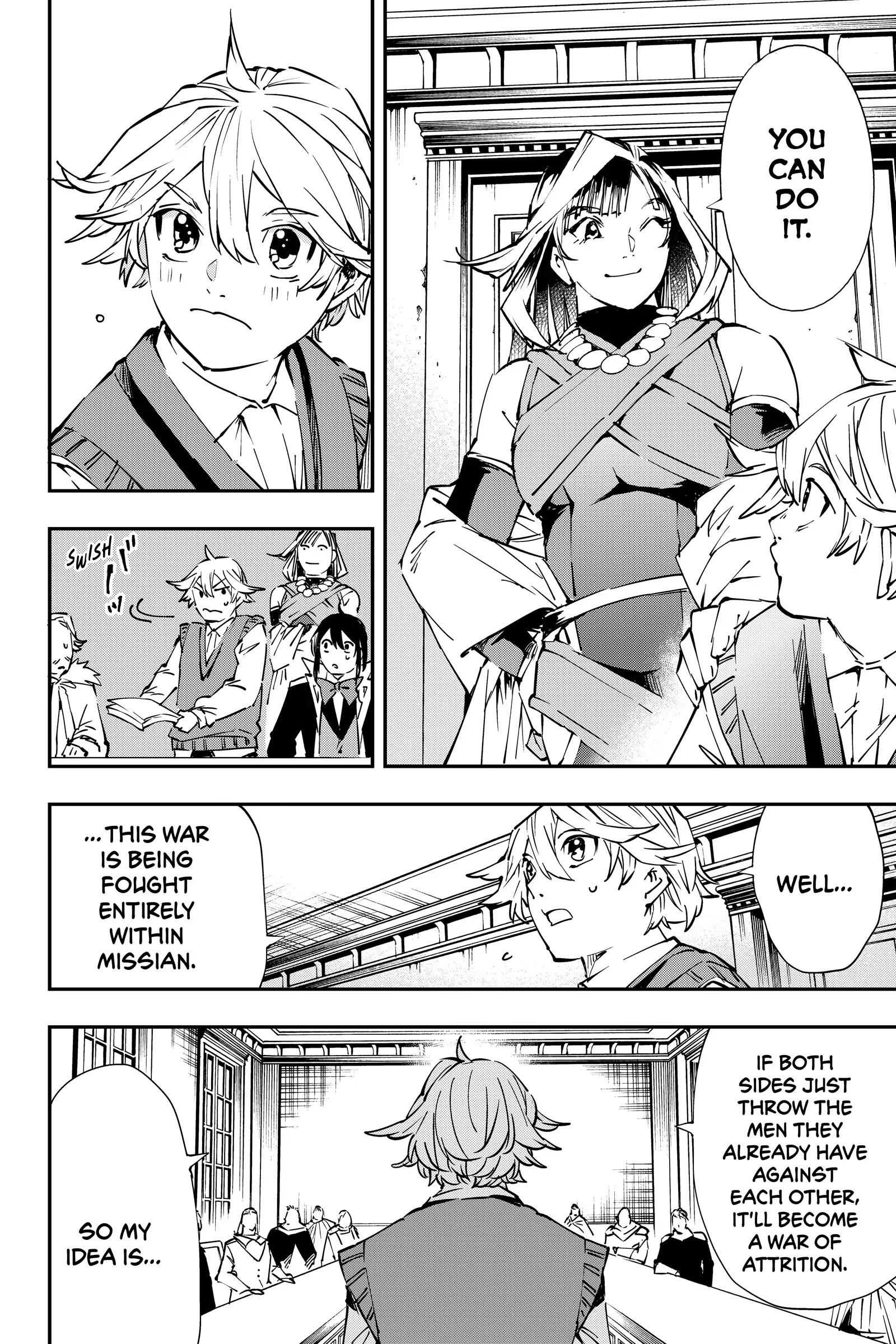 As a Reincarnated Aristocrat, I'll Use My Appraisal Skill to Rise in the World (Official) - Chapter 50 - Page 18