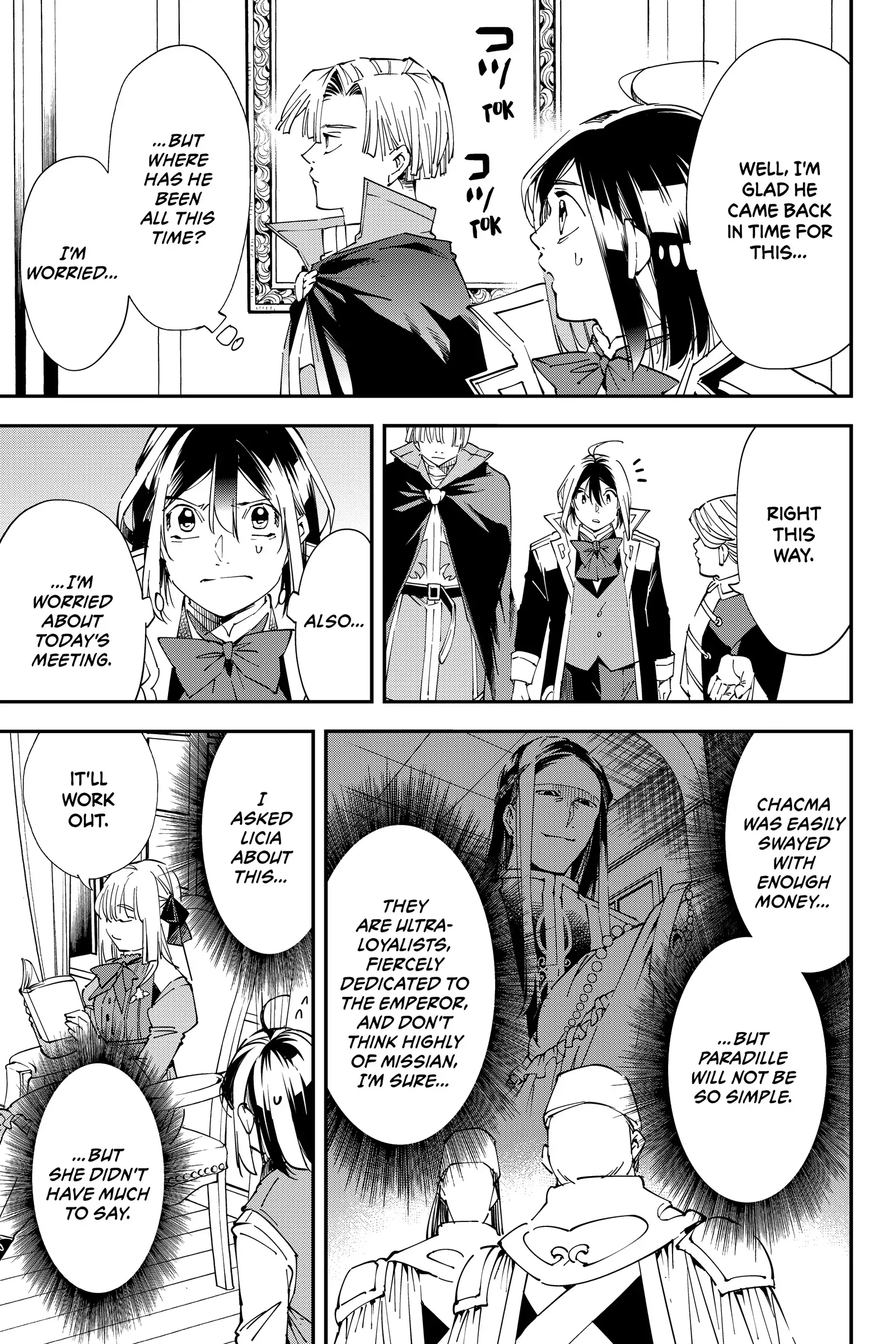 As a Reincarnated Aristocrat, I'll Use My Appraisal Skill to Rise in the World (Official) - Chapter 61 - Page 3