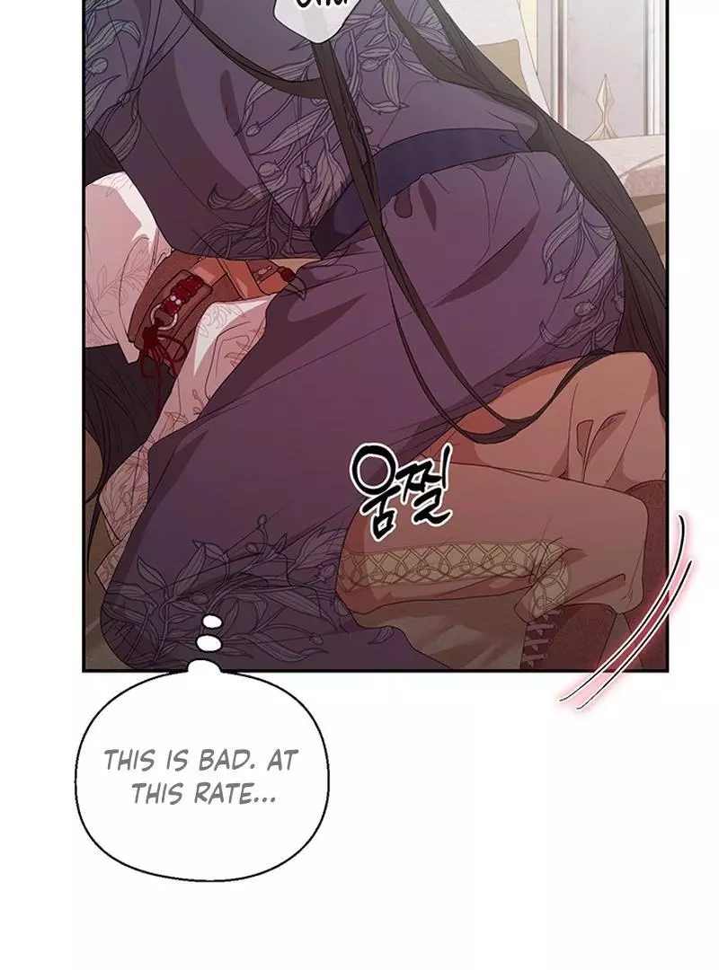 At The End Of The Hidden Spring - Chapter 11 - Page 70