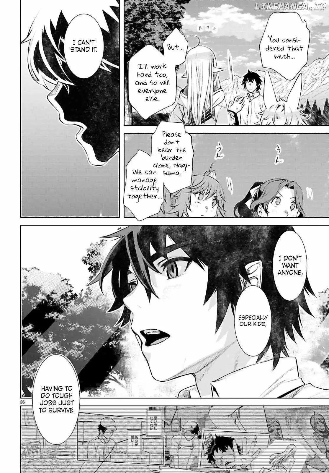 Being Able to Edit Skills in Another World I Gained OP Waifus - Chapter 72 - Page 26