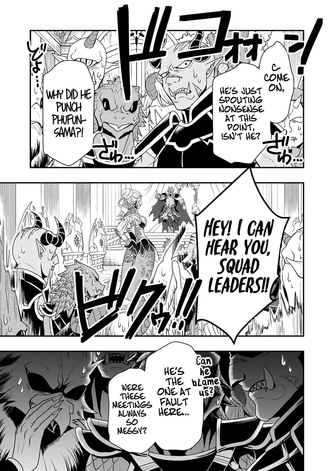 Chillin Different World Life of the EX-Brave Candidate was Cheat from Lv2 - Chapter 64 - Page 26