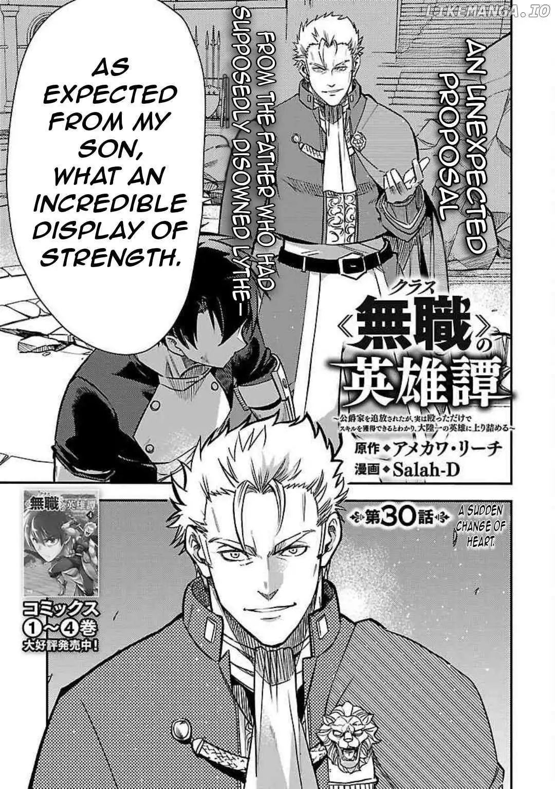Chronicles of the Jobless Hero ~Ousted From the Duke’s Manor, but With Skills Gained Through Punches, I Emerge as the Continent’s Ultimate Hero~ - Chapter 30 - Page 5