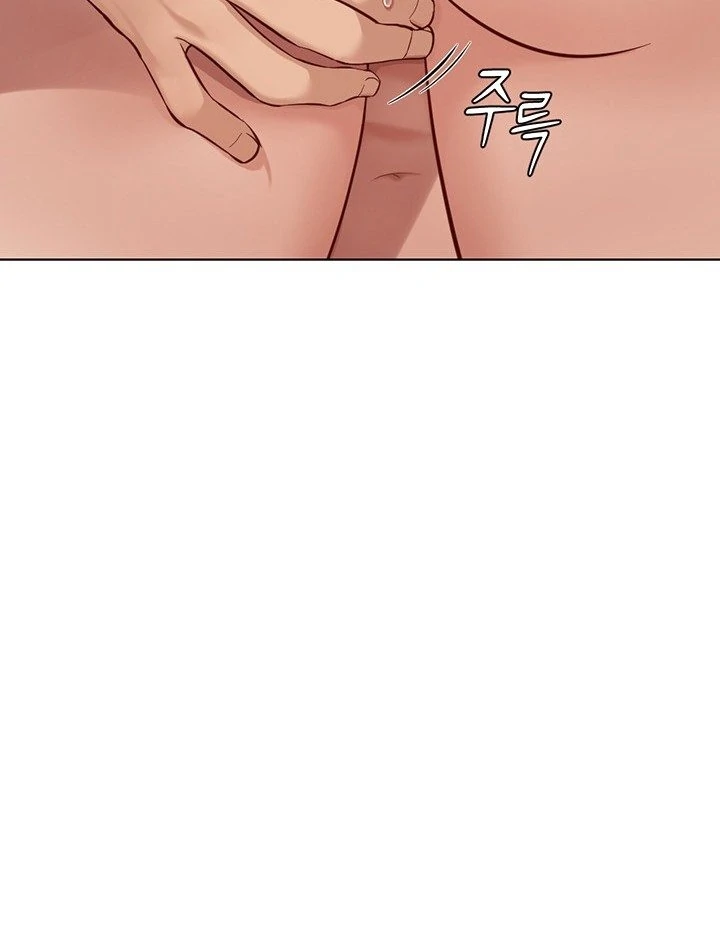 Common Sense Manipulation Program - Chapter 16 - Page 93