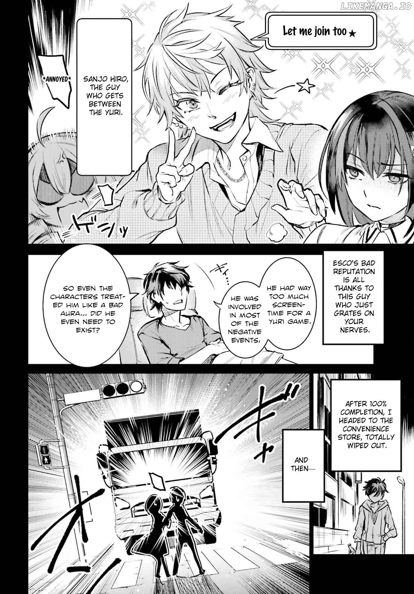 Danshi Kinsei Game Sekai de Ore ga Yarubeki Yuiitsu no Koto - Yuri no Ma ni Hasamaru Otoko to Shite Tensei shite shimaimashita - Chapter 1 - Page 12