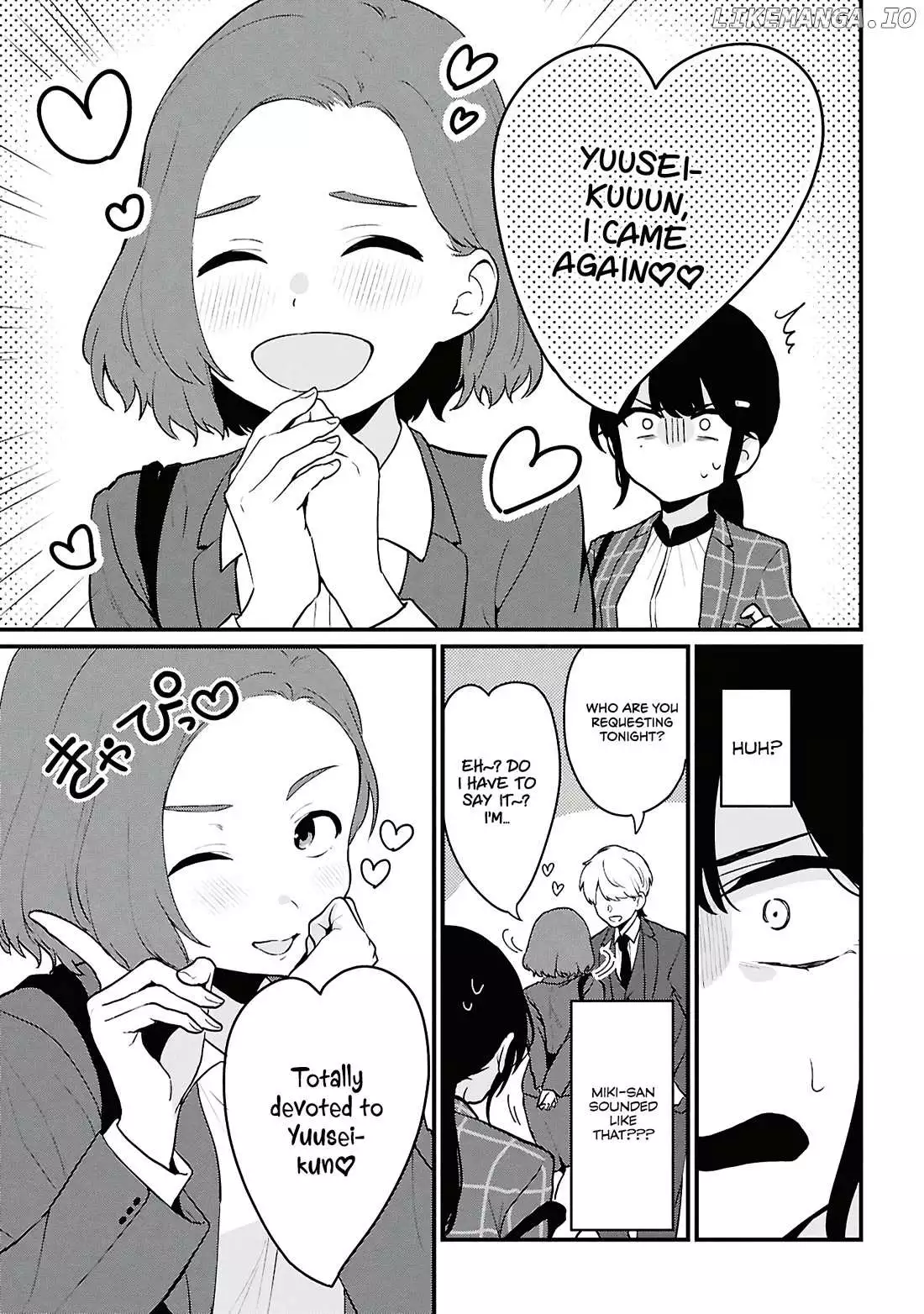 Did You Think You Could Live Normally Even in a World With a 1:5 Male-To-Female Ratio? ~ When Deeply Intense Feelings of the Girls Are Toyed With by an Oblivious Boy - Chapter 4 - Page 22
