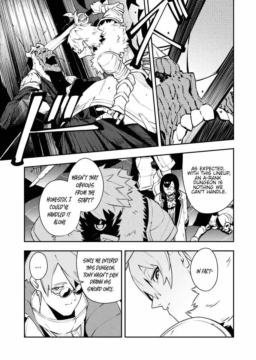 Do you want to create the strongest dungeon, Mr. Alchemist who was expelled? - Chapter 14 - Page 11