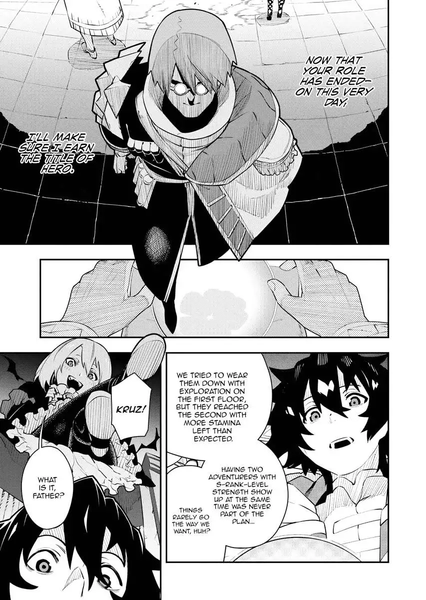 Do you want to create the strongest dungeon, Mr. Alchemist who was expelled? - Chapter 20 - Page 16