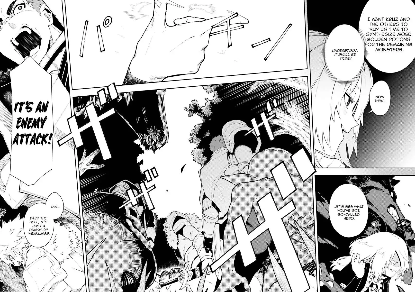 Do you want to create the strongest dungeon, Mr. Alchemist who was expelled? - Chapter 21 - Page 9
