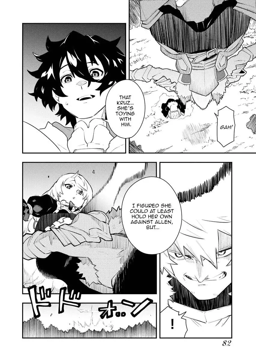 Do you want to create the strongest dungeon, Mr. Alchemist who was expelled? - Chapter 22 - Page 11