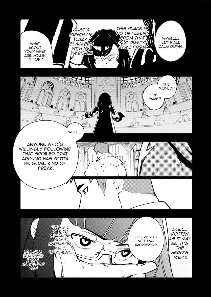 Do you want to create the strongest dungeon, Mr. Alchemist who was expelled? - Chapter 24 - Page 13