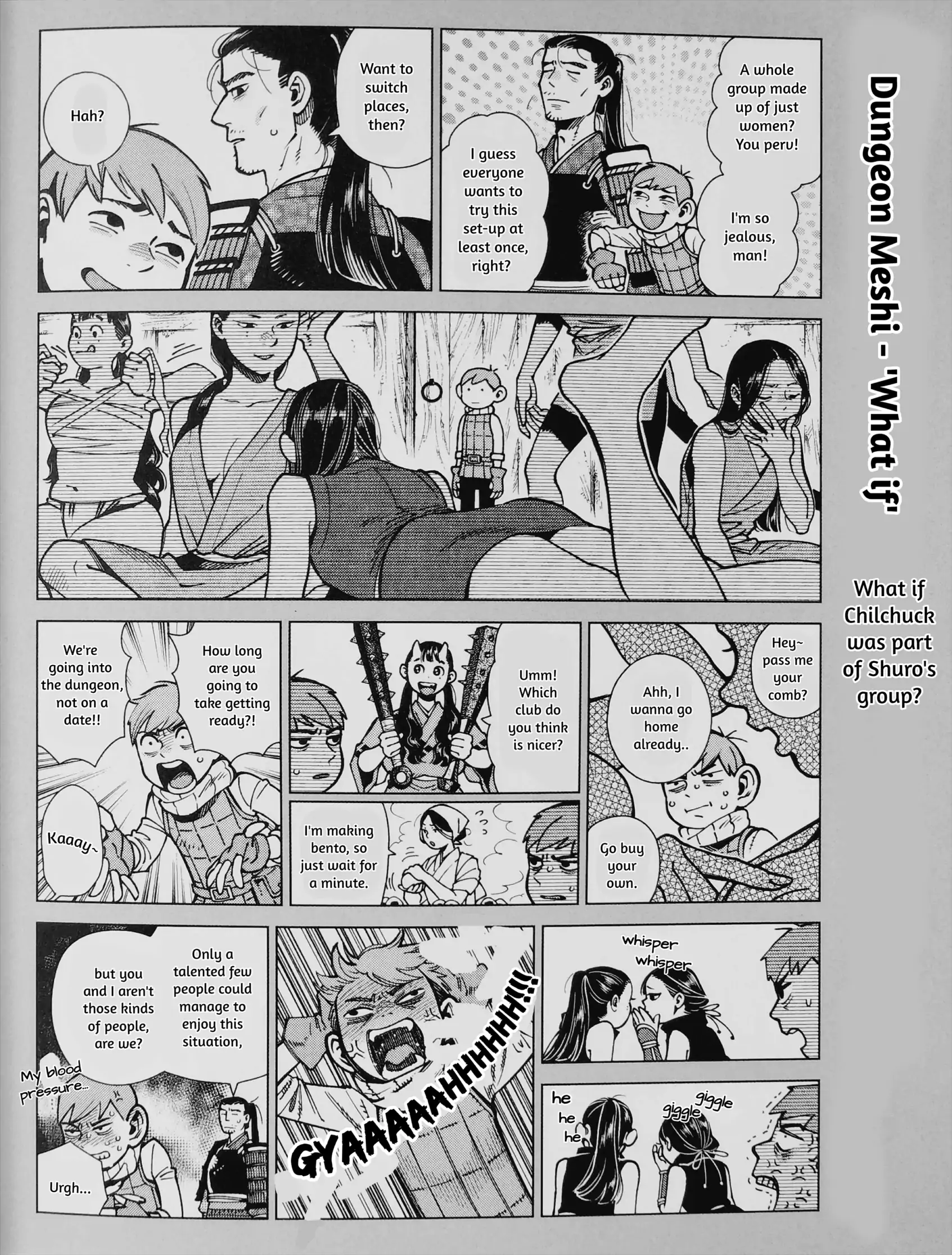 Dungeon Meshi (MISC EXTRAS) - Chapter 1 - Page 23