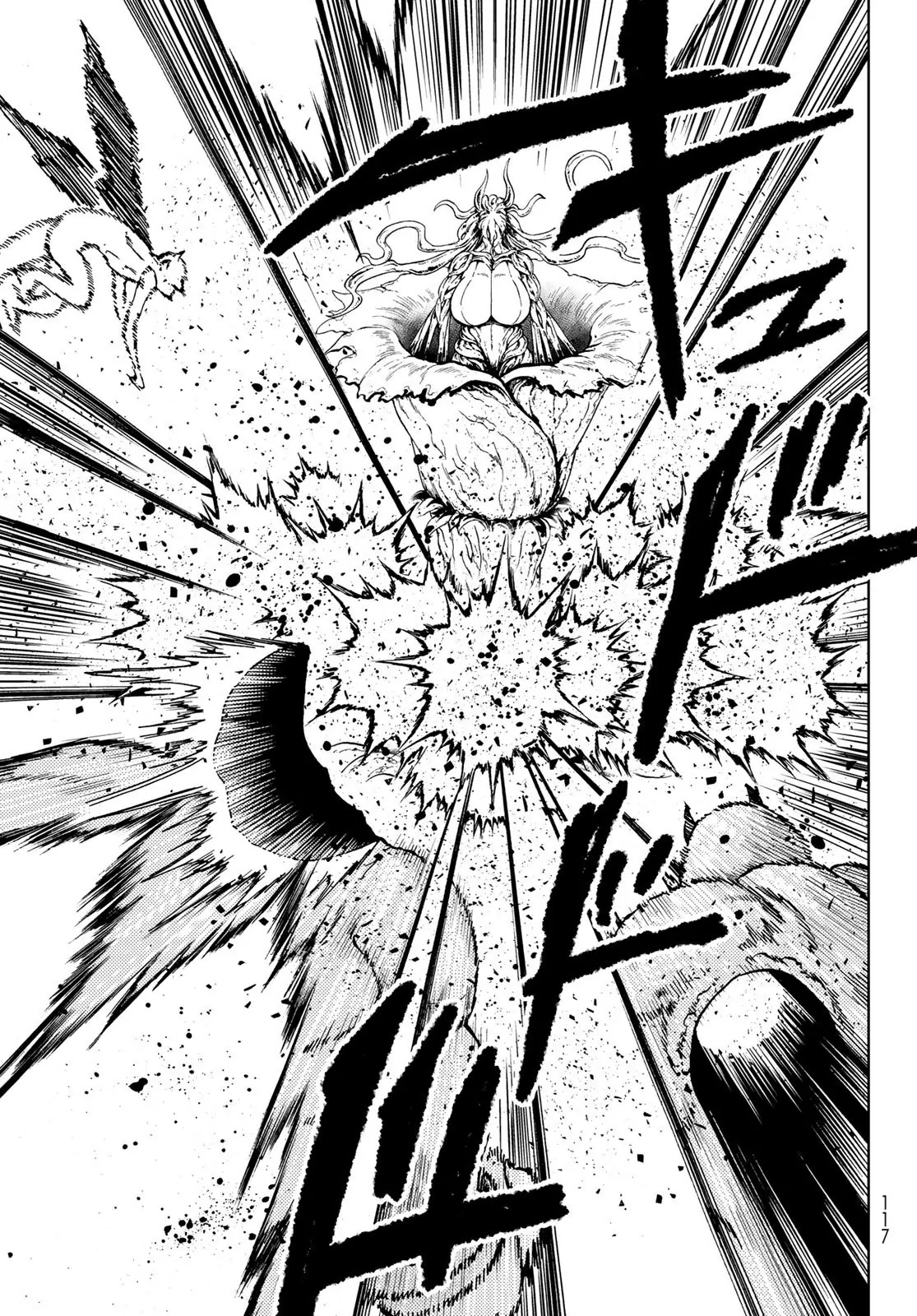 Dungeon Sherpa: The Labyrinth Guide - Chapter 27 - Page 18